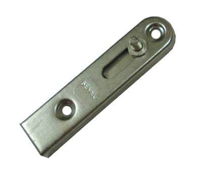 Şenel Düz Sürgü 7cm (Nikel)