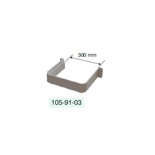 Mesan Yeni Nesil Gider Kapama Plastik  Gri 30cm (0204)